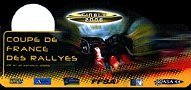 miniature_infos_rallye_finale_2006_arrivee_plaque.jpg
